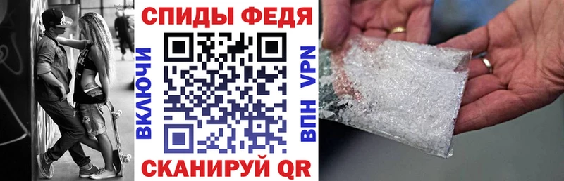 АМФЕТАМИН VHQ Лесосибирск