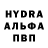 КЕТАМИН VHQ Adamiani Adamiani