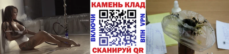 Гашиш 40% ТГК Лесосибирск