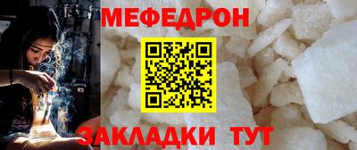 альфа пвп VHQ Кинель