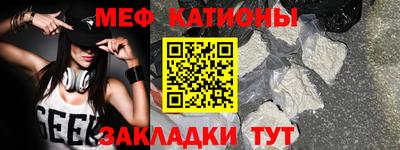 спиды Кингисепп