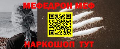 кристаллы Кимры