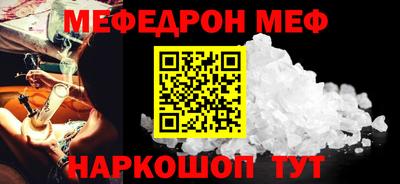 спиды Кингисепп