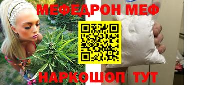 спиды Кингисепп