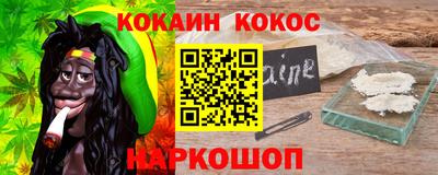 кристаллы Кимры