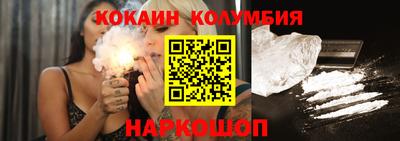 альфа пвп VHQ Кинель