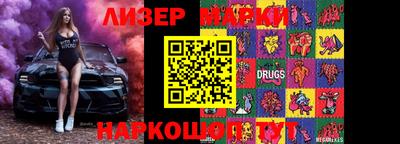 альфа пвп VHQ Кинель