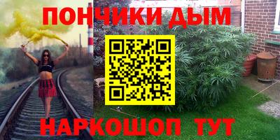 кристаллы Кимры