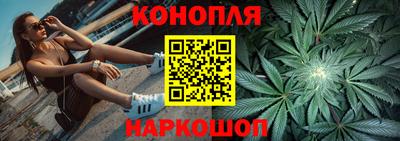 альфа пвп VHQ Кинель