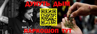 кристаллы Кимры