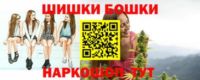альфа пвп VHQ Кинель