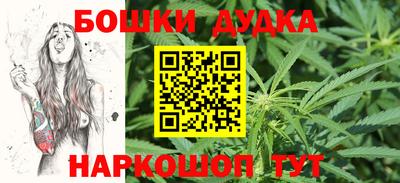 кристаллы Кимры