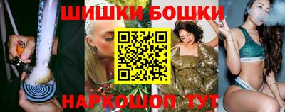 альфа пвп VHQ Кинель