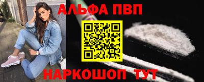 кристаллы Кимры