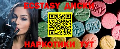 альфа пвп VHQ Кинель