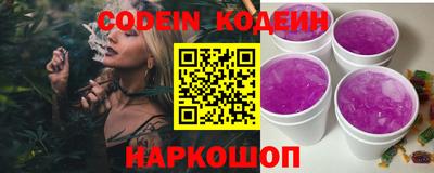 кристаллы Кимры