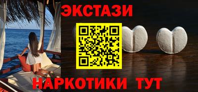 альфа пвп VHQ Кинель