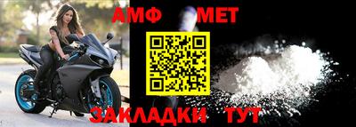 спиды Кингисепп