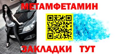 кристаллы Кимры