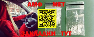 кристаллы Кимры
