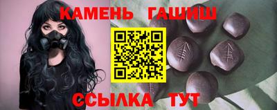 спиды Кингисепп