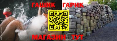 кристаллы Кимры