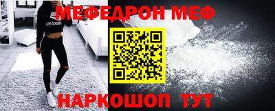 кристаллы Кимры