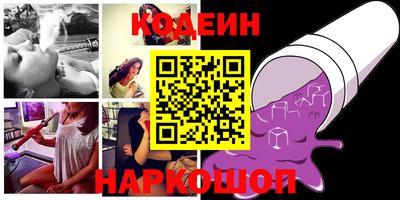 кристаллы Кимры