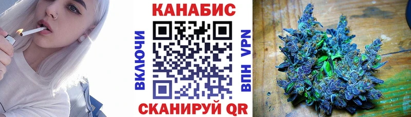 Шишки марихуана индика  Лесосибирск 